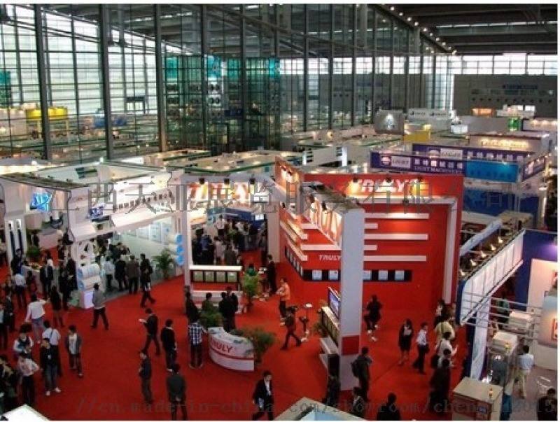 Songbei explosion proof Electric Appliance Co., Ltd. will exhibit on cippe2021 from 8-10 June at NCIEC, Beijing